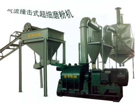 Ash Calcium Machine Ash Calcium Powder Equipment